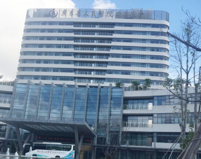 三灶人民醫院