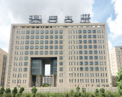 澳門大學(xué)