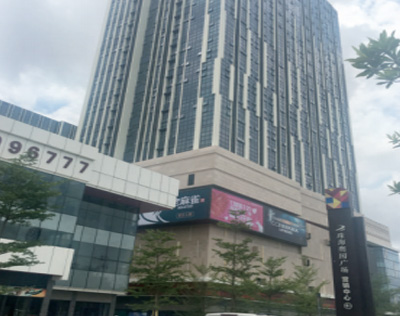 珠海奧園廣場