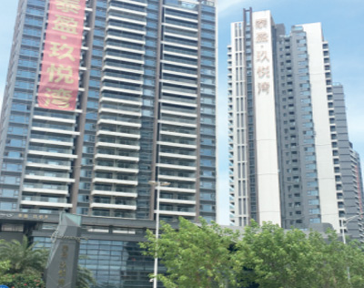 唐家盈泰·玖悅灣