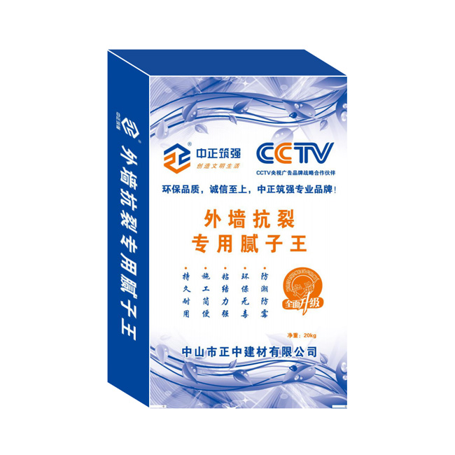 外墻抗裂專用膩?zhàn)油? /></div><p>外墻抗裂專用膩?zhàn)油?/p></a></li>
 
       <li><a href=