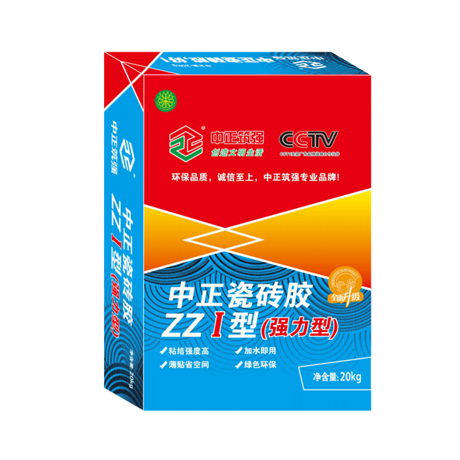 中正瓷磚膠ZZⅠ型(強(qiáng)力型)