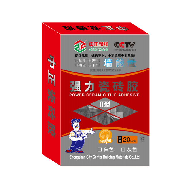 強(qiáng)力瓷磚膠Ⅱ型