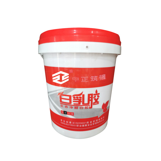 白乳膠