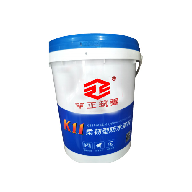 K11柔韌型防水漿料