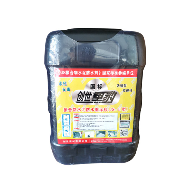 聚合物水泥防水劑涂料JS-Ⅱ型（國標）