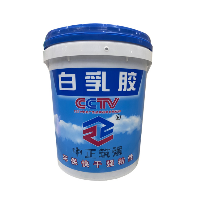 白乳膠